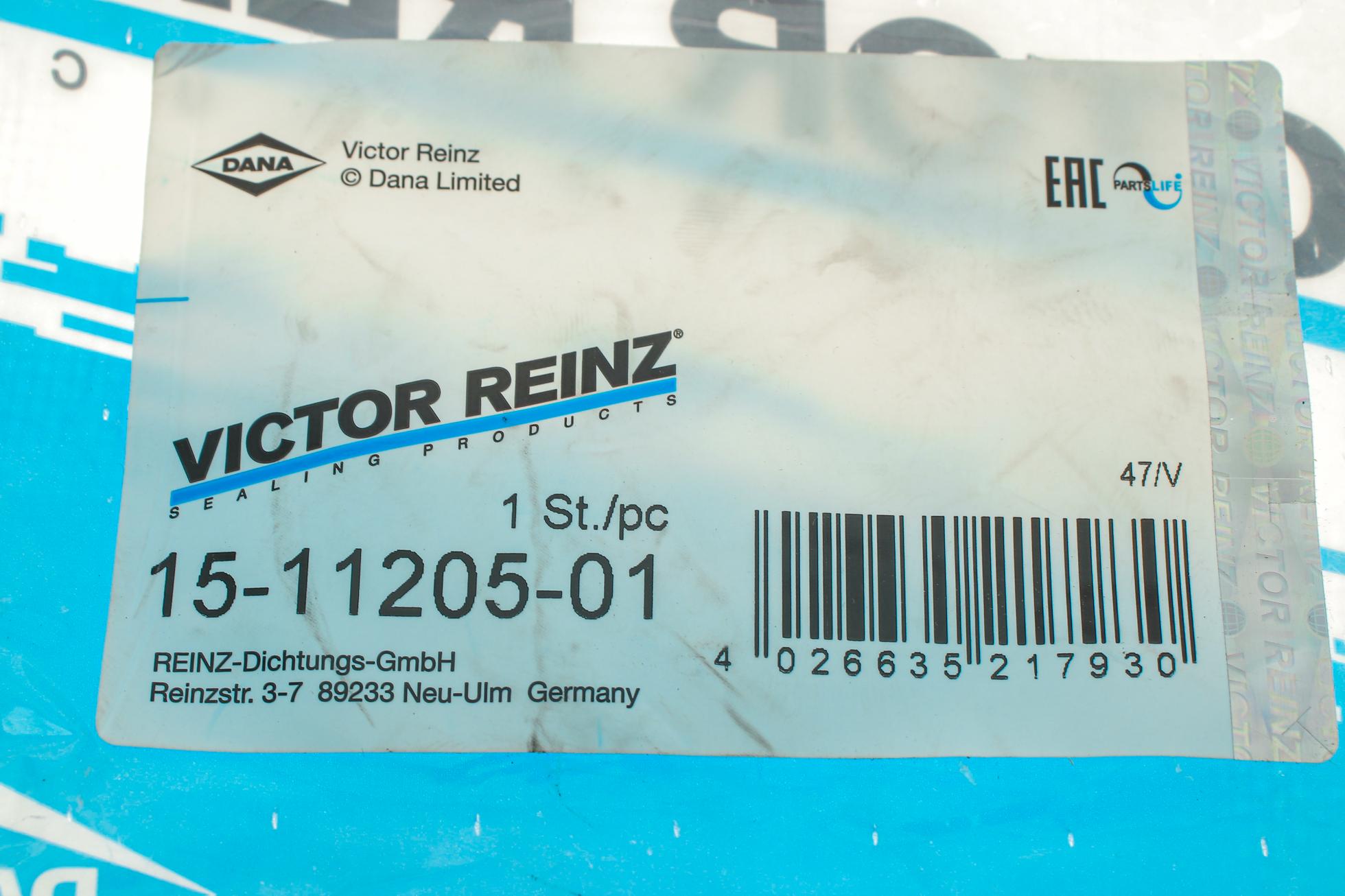 151120501 VICTOR REINZ